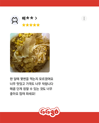맛과 가격이 좋고 매콤해 스트레스가 풀린다는 지지고 고객 리뷰